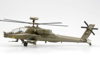 easy-model-ezm-37033_2.jpg