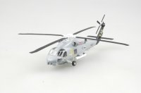 easy-model-ezm-37087.jpg