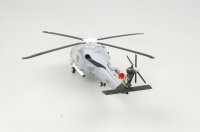 easy-model-ezm-37087_1.jpg