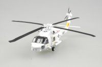 easy-model-ezm-37090.jpg