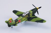 easy-model-ezm-37227_3.jpg