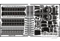 eduard-edu-48272_2.jpg