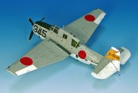 hasegawa-hg-600984.jpg