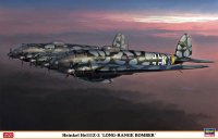 hasegawa-hg-601940.jpg