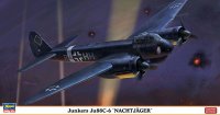hasegawa-hg-602037.jpg