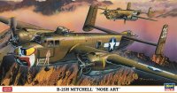 hasegawa-hg-602058.jpg