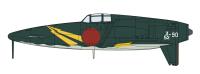 hasegawa-hg-602468.jpg