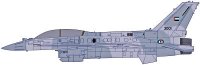 hasegawa-hg-607244.jpg