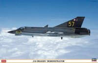 hasegawa-hg-607342.jpg