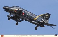 hasegawa-hg-607437.jpg