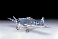 hasegawa-hg-608057.jpg