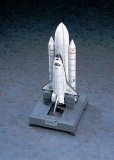 hasegawa-hg-610729.jpg