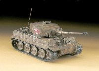 hasegawa-hg-631136.jpg
