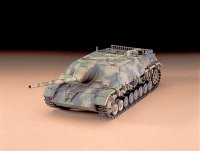 hasegawa-hg-631150.jpg