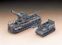 hasegawa-hg-631156.jpg