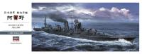 hasegawa-hg-640076.jpg