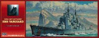 hasegawa-hg-640115.jpg