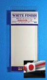hasegawa-hg-671811.jpg