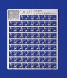 hasegawa-hg-672079.jpg