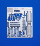 hasegawa-hg-672086.jpg