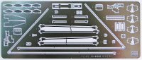 hasegawa-hg-672132.jpg