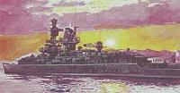 heller-he-81045.jpg