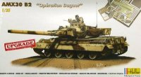heller-he-81157.jpg