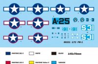 hobbyboss-hbo-80221_2.jpg
