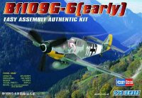 hobbyboss-hbo-80225.jpg
