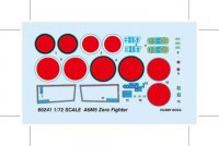hobbyboss-hbo-80241_2.jpg