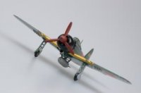 hobbyboss-hbo-80241_3.jpg