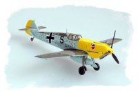hobbyboss-hbo-80253_3.jpg