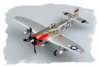 hobbyboss-hbo-80257_3.jpg