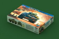 hobbyboss-hbo-82456_1.jpg