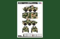 hobbyboss-hbo-82456_3.jpg