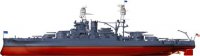 hobbyboss-hbo-83401_3.jpg