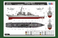 hobbyboss-hbo-83411_3.jpg