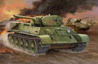 hobbyboss-hbo-84806.jpg