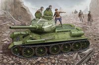 hobbyboss-hbo-84807.jpg