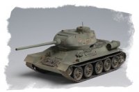 hobbyboss-hbo-84807_3.jpg