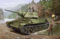 hobbyboss-hbo-84808.jpg