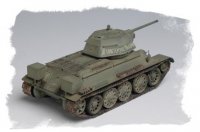 hobbyboss-hbo-84808_3.jpg