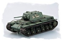 hobbyboss-hbo-84812_3.jpg