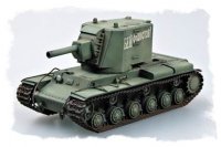 hobbyboss-hbo-84815_3.jpg