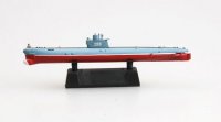 hobbyboss-hbo-87010_2.jpg