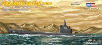 hobbyboss-hbo-87012.jpg