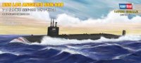 hobbyboss-hbo-87014.jpg
