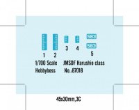 hobbyboss-hbo-87018_2.jpg