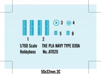 hobbyboss-hbo-87020_2.jpg