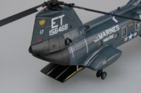 hobbyboss-hbo-87213_3.jpg